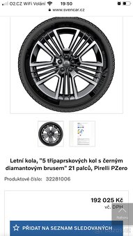 Volvo XC40 D3 110kw - 19