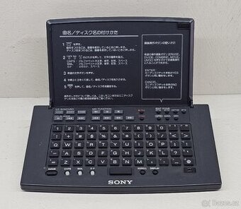 Minidisc Minidisk MD sony Rm d10p