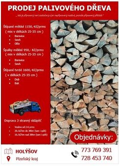 prodám suché palivové dřevo