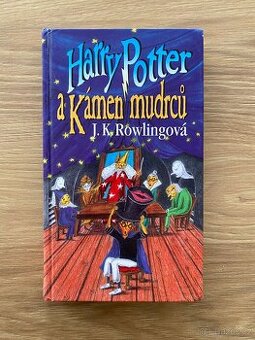 Harry Potter a Kámen mudrců - 1. vydání - 1
