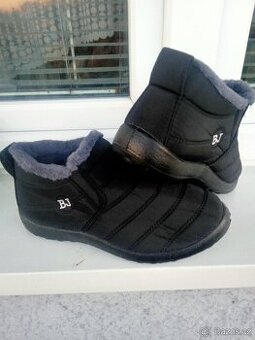 Lehké a pohodlné boty, nové, zakoupena špatná velikost. - 1