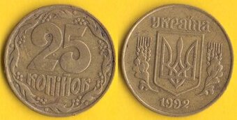Mince Ukrajina 25 kopějek 1992