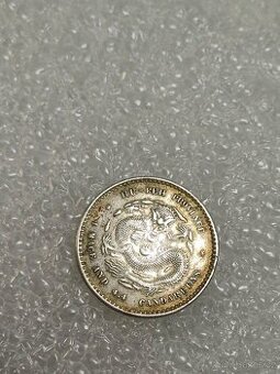 Čína 20 Fen 4•4 s drakem dynastie HU-PEH