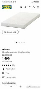 Ikea matrace 60x120 SKÖNAST - 1