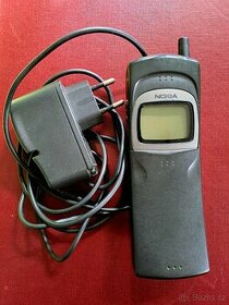 NOKIA 8110i, MATRIX mobil neboli Banán, sběratelská rarita