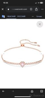 Náramek Swarovski