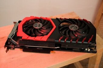 Grafická karta MSI GeForce GTX1080 Ti GAMING 11GB