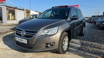 Volkswagen Tiguan 1.4TSi 110kW Pano,Tažné,Servis