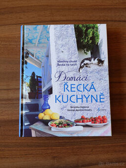 Domácí řecká kuchyně