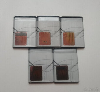 Prodám zánovní baterie Nokia BL - 5B