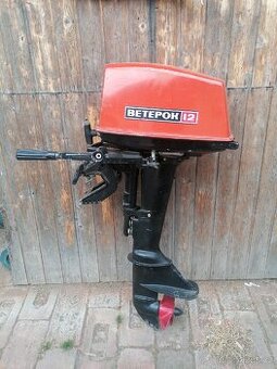 Lodní závěsný motor p