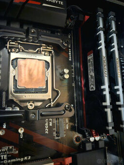 Intel i5 7600k