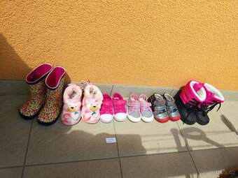 Holčičí botičky - vel. 19