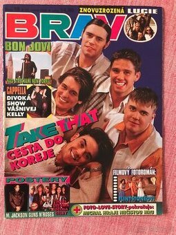 Bravo 18/1994 - komplet.