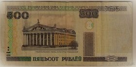 B.2023.55. Predám 500 Rublov 2000 Bielorusko