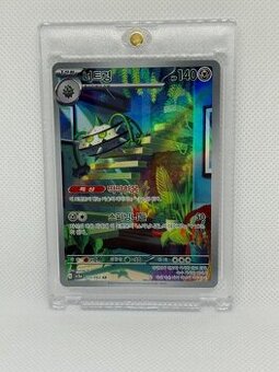 Pokémon karta Ferrothorn SV3a 072/062 – Raging Surf – MINT