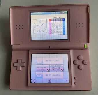 Nintendo DS Lite pink (ND)