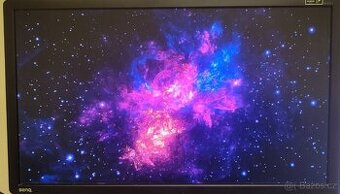 Prodám herní počítač, je plně funkční a bez vad.