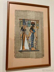 Papirus - Egypt - 1