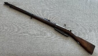 GEWEHR 88 DANZING 1890