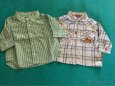 Chlapecké košilky