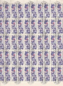 Ražené ČSSR kat.č. 2370 - tiskový list .