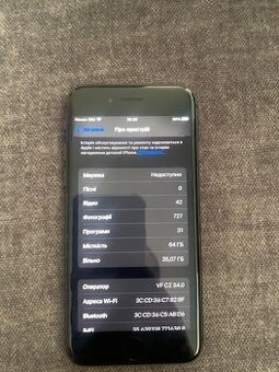iPhone 8.64 GB - 1