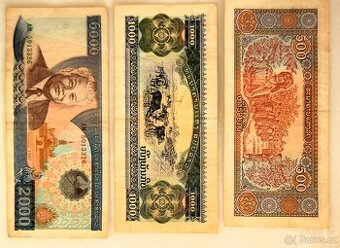 Nabízím laoské bankovky