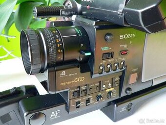 Sony muzeum - 1