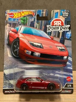 Hot Wheels Nissan 300ZX Twin Turbo