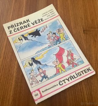 Čtyřlístek 102 - Přízrak z černé věže (1982)