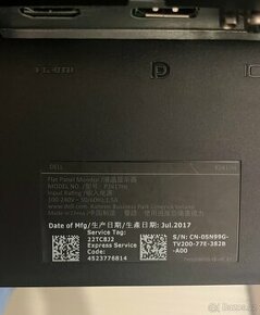 Dell P2417Hc 23.8'' - 1