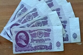 Bankovky RUSKO - 25 Rublů (1961) 8ks