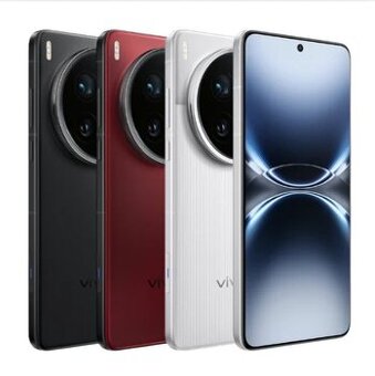Vivo X200 Ultra 5G Dual SIM