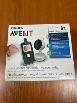 Dětská chůvička video digital AVENT PHILIPS