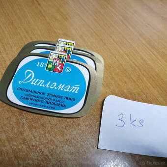 pivní etikety Plzeň 46ks