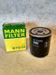 Olejový filtr MANN W 712/54