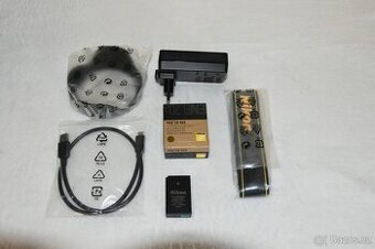 NIKON COOLPIX P1100