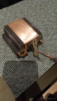 Chladič s AMD ventilátorem - 1