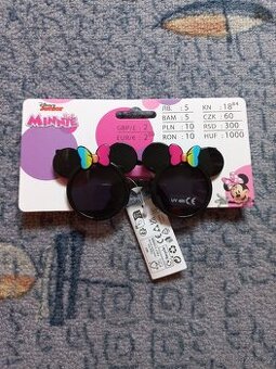 Minule brýle sluneční