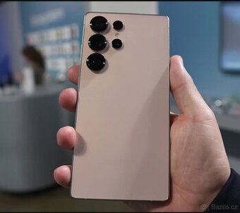 Samsung S25 Ultra 12GB/256GB Titanium - TOP