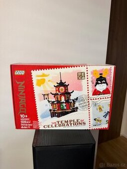 Lego 4002021