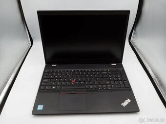 Lenovo Thinkpad T570 | i5 • 8GB RAM • 256GB SSD