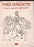 LISTY DVOU PŘÁTEL - 1