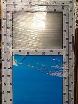 Plastové vchodové dveře 98x198x7cm(DxVxH)bílé-nové