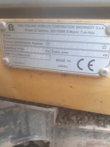 New Holland Kobelco E150BSR-2 - 1