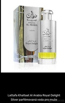 Lattafa Khaltaat Al Arabia Royal Delight