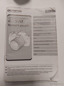 OLYMPUS E-510