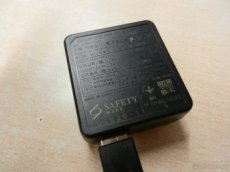 nabíječka Sony AC-UB10