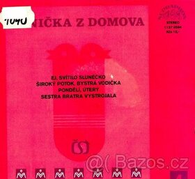 KOUPÍM ZA 500 CZK Supraphon EP VONIČKA Z DOMOVA 4